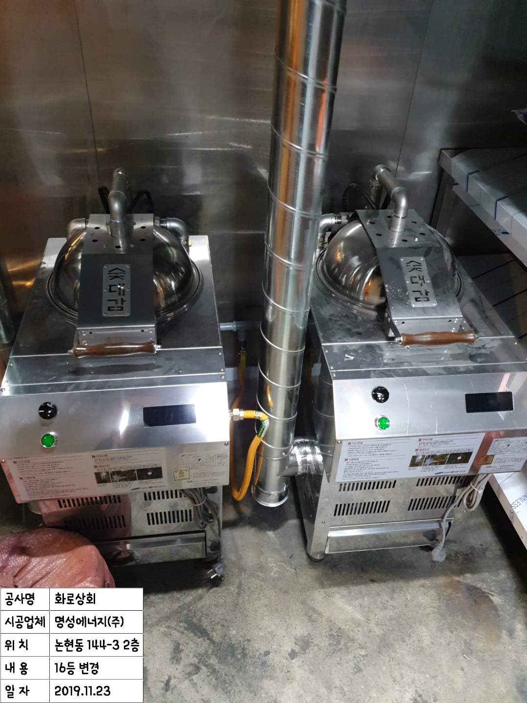 2038599400_8JPLcYC6_c2309d12b668d573a55fa436b21965f926876a1c.jpg 이미지크게보기
