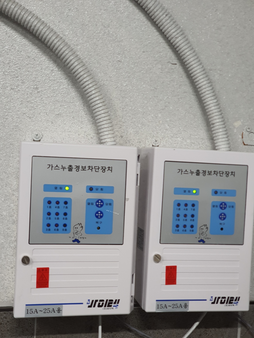 2038599400_BRCW8vPS_ba810b855029b4c54b36405ad1931af01fe5270f.jpg 이미지크게보기