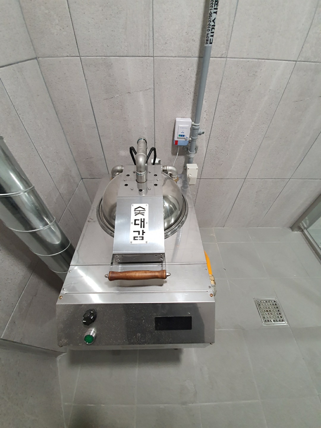 2038599400_DnLEzhMe_a3e52876fa0be8955876f2de6185c8edd2947d8c.jpg 이미지크게보기
