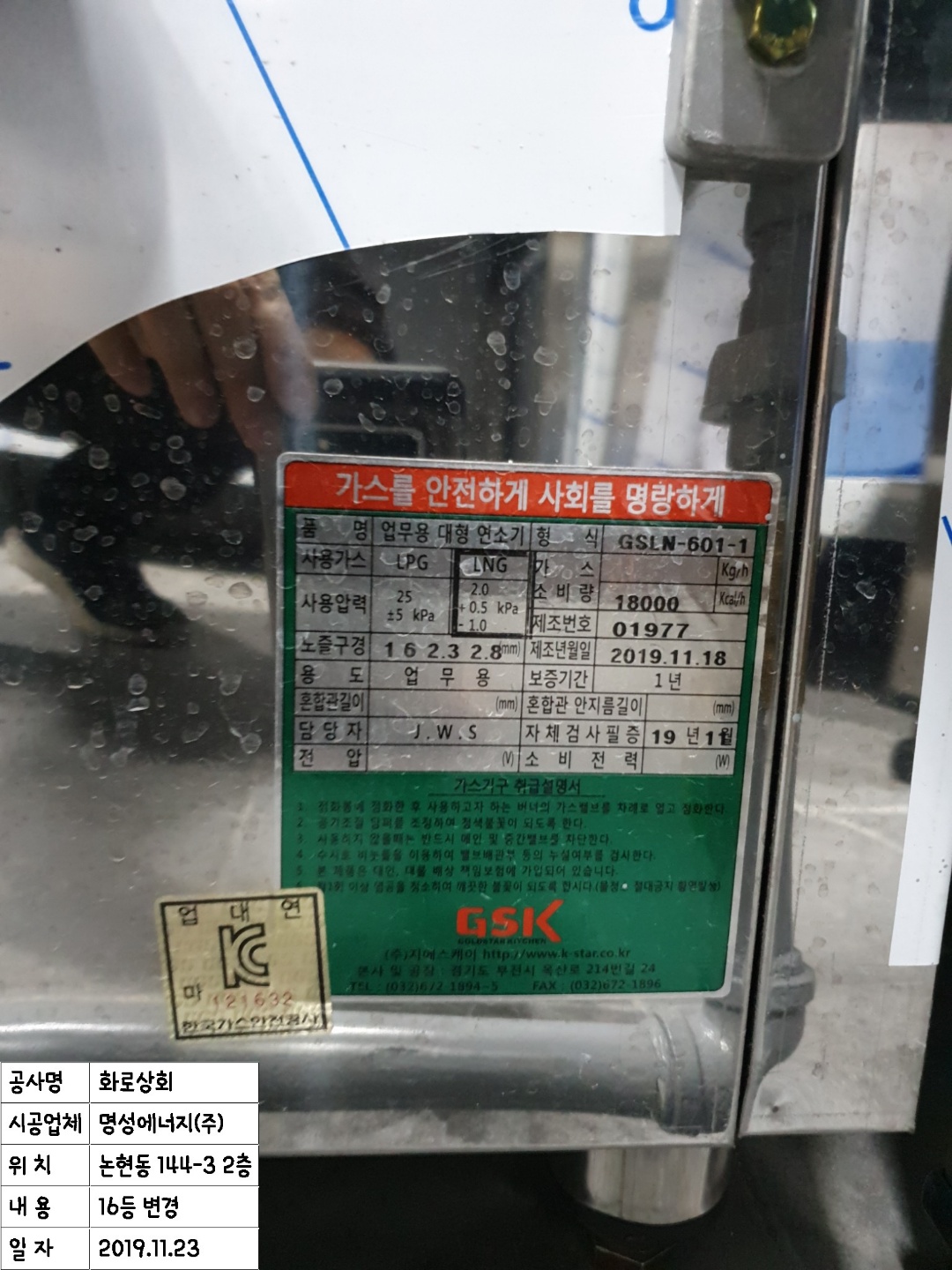2038599400_ECchLqlW_dbfe6eebab75665704fd70812a13f51d603252b8.jpg 이미지크게보기