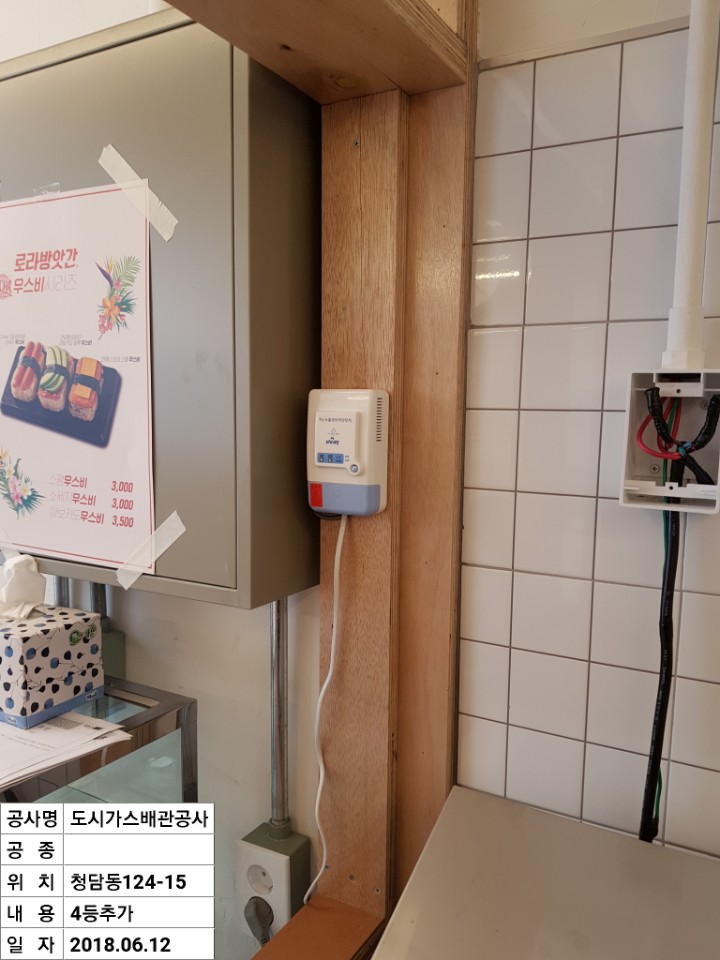2038599400_EDKXac0Y_62dc0ad4891fd1a365cc41da08e426ad7452b846.jpg 이미지크게보기