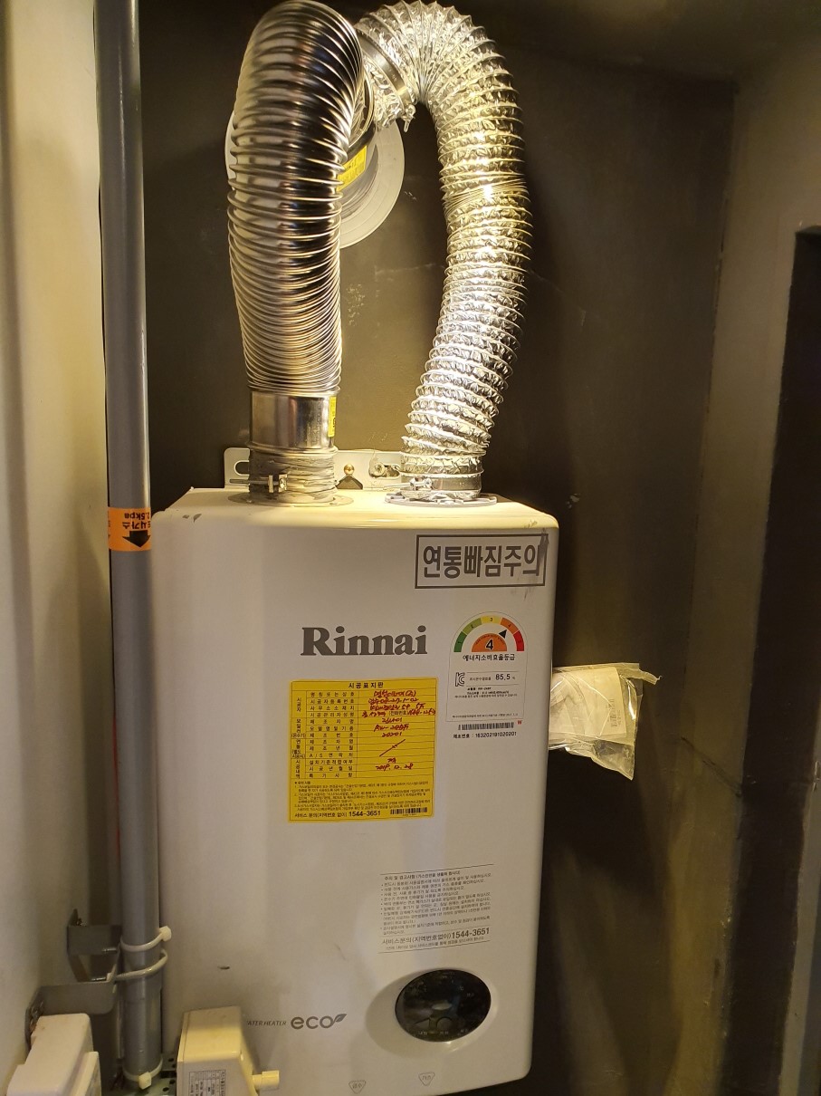 2038599400_GOcw2duq_5c38fb15e62a22656df7a6c932cdd27350dc8eaa.jpg 이미지크게보기