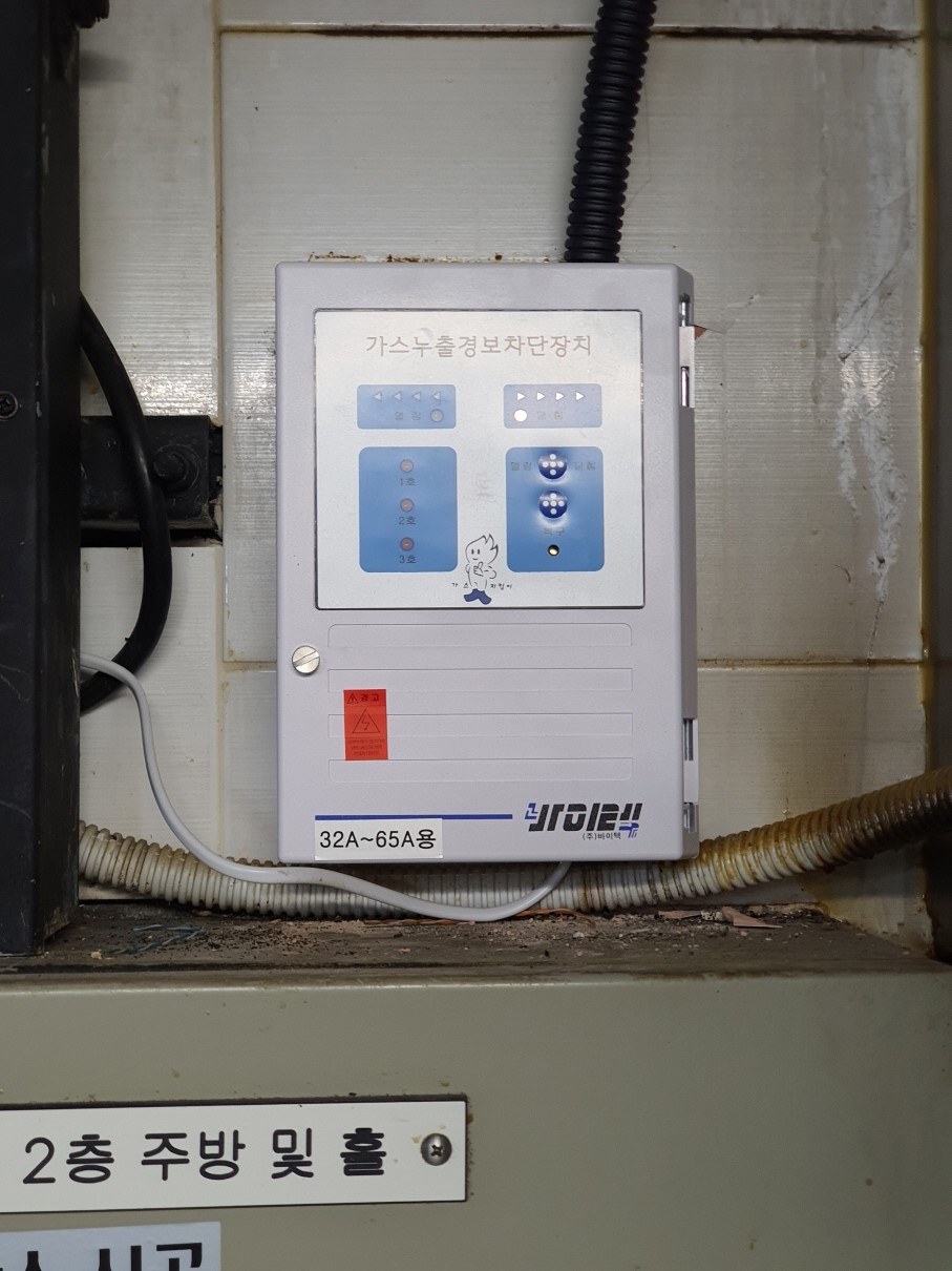 2038599400_LCk3eS0Z_474df6f26282ddfd9645bef7fb8f084cbd1376e6.jpg 이미지크게보기