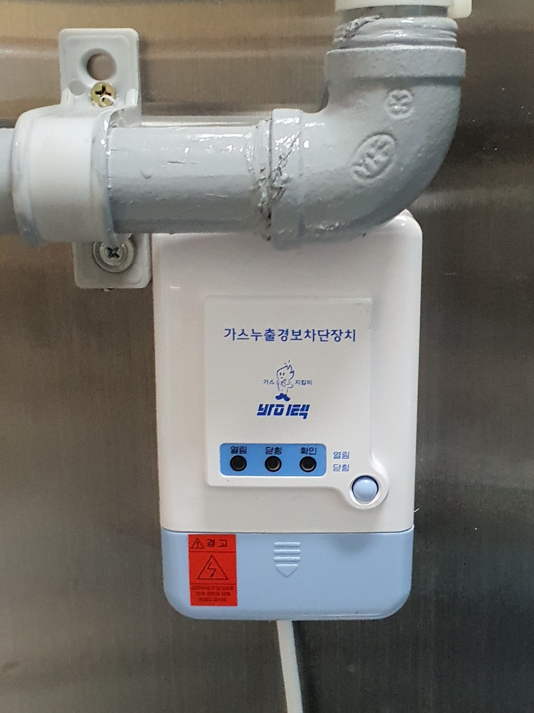 2038599400_LhK4rkBm_26b7613fdf69cde5934e101c48fc7ae05a3108a4.jpg 이미지크게보기