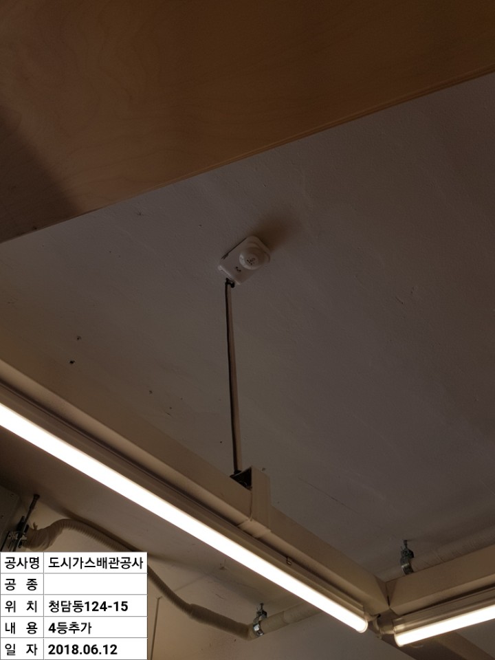 2038599400_N1HsRIcn_0c0e5df26a783dec8b17804b2bde365b5d941eac.jpg 이미지크게보기