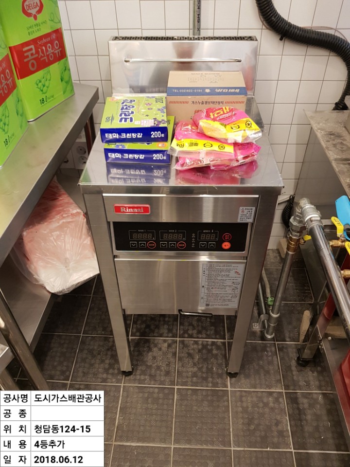 2038599400_NoH9SEsq_b46d302ef7b0ce577a84145e655217bba1e5a4ee.jpg 이미지크게보기