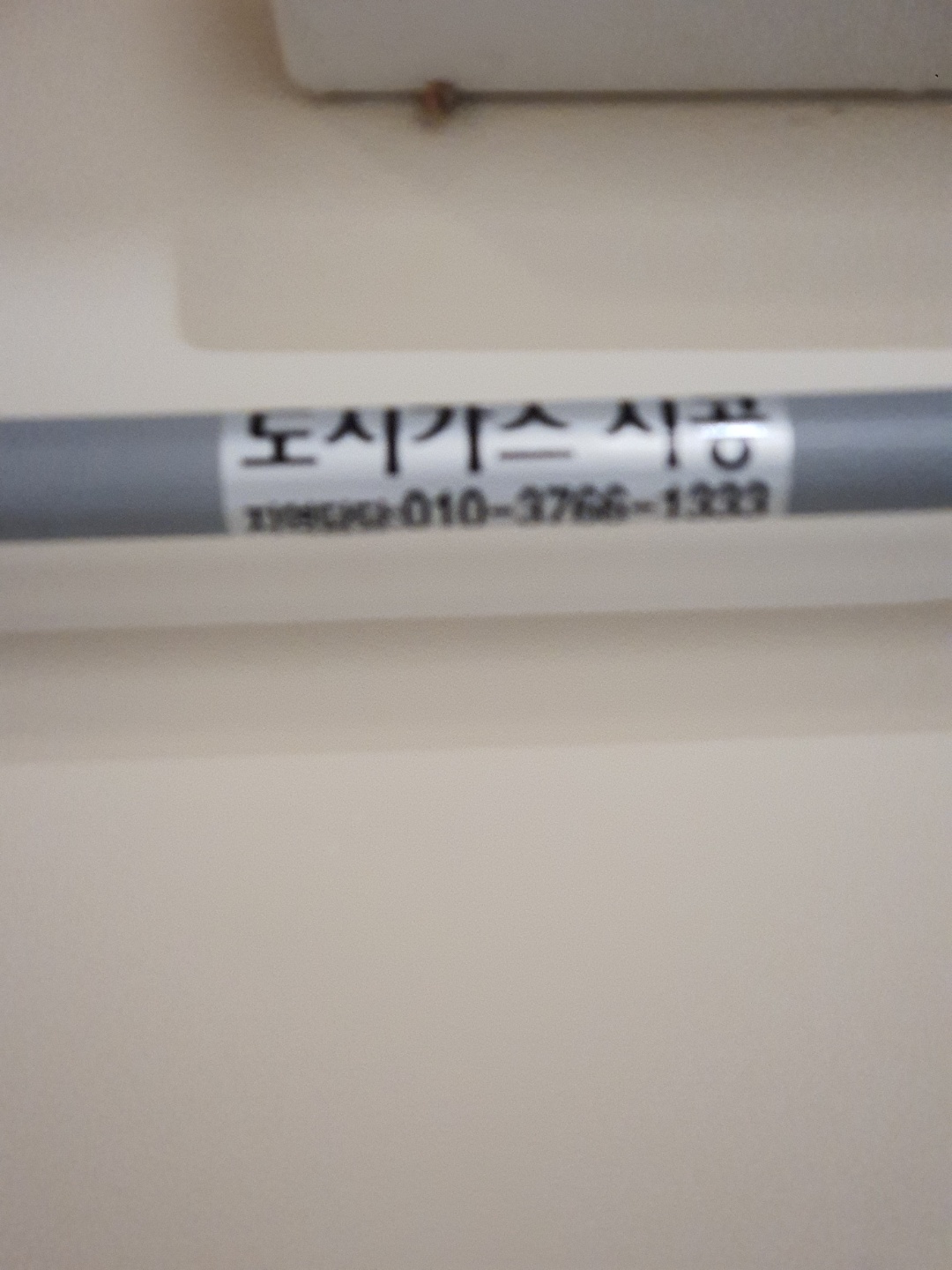 2038599400_NzkshcFb_db8263cbb12647461d76972a76dc31d086a0adef.jpg 이미지크게보기