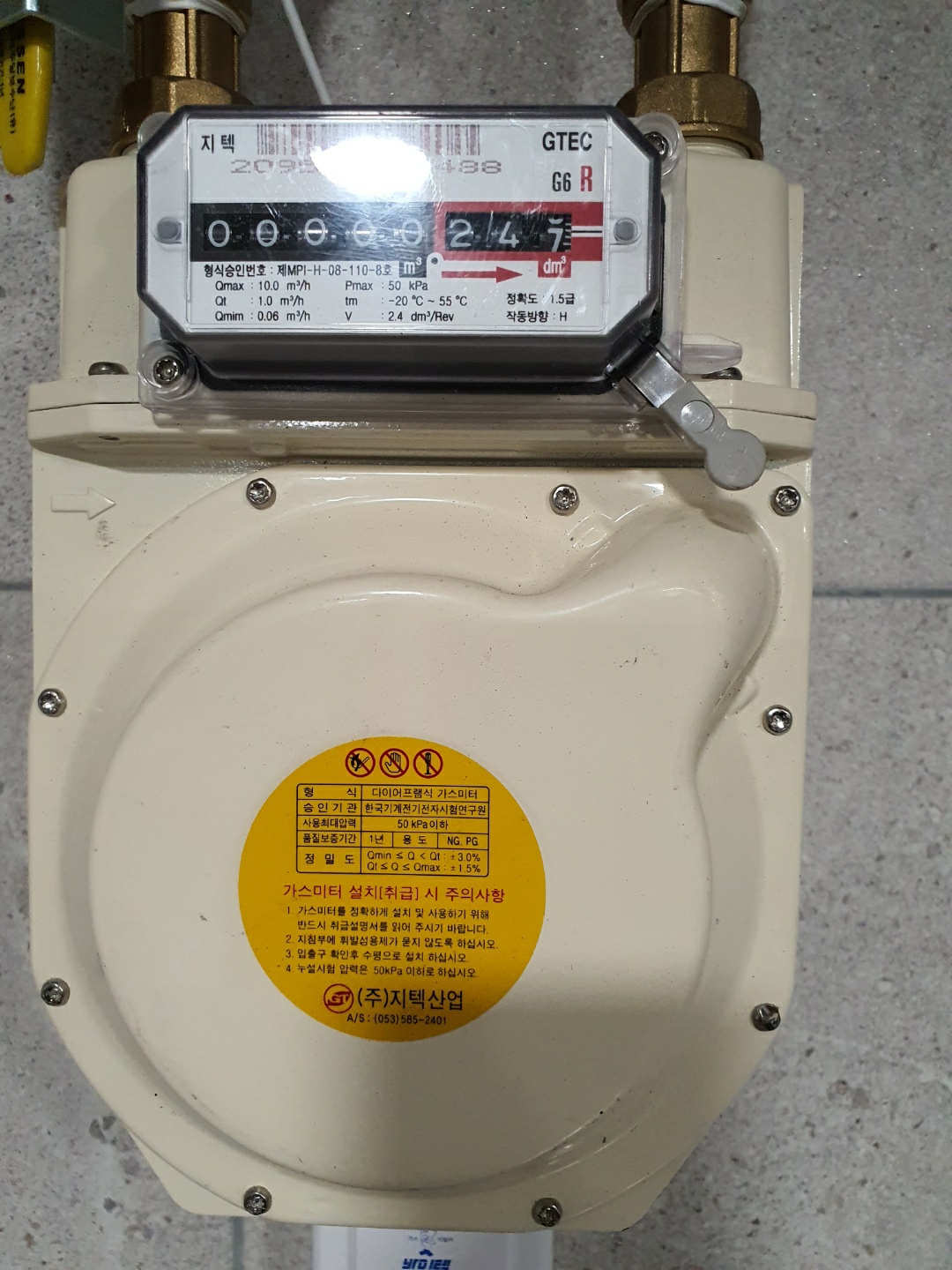 2038599400_Sxs8zmPC_53e9825089eba73ed86142d1267c5b2ad6f3a0f2.jpg 이미지크게보기