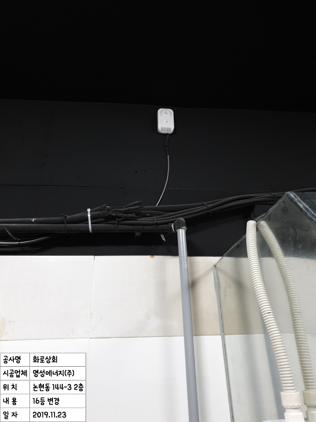2038599400_VSL98sgU_78b6237a785cb0e7c5b1dd1247080af653f3d097.jpg 이미지크게보기