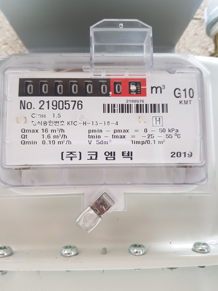 2038599400_YUJuAZpj_518da70a643787a919fb3712990b96c9ed37bdb4.jpg 이미지크게보기