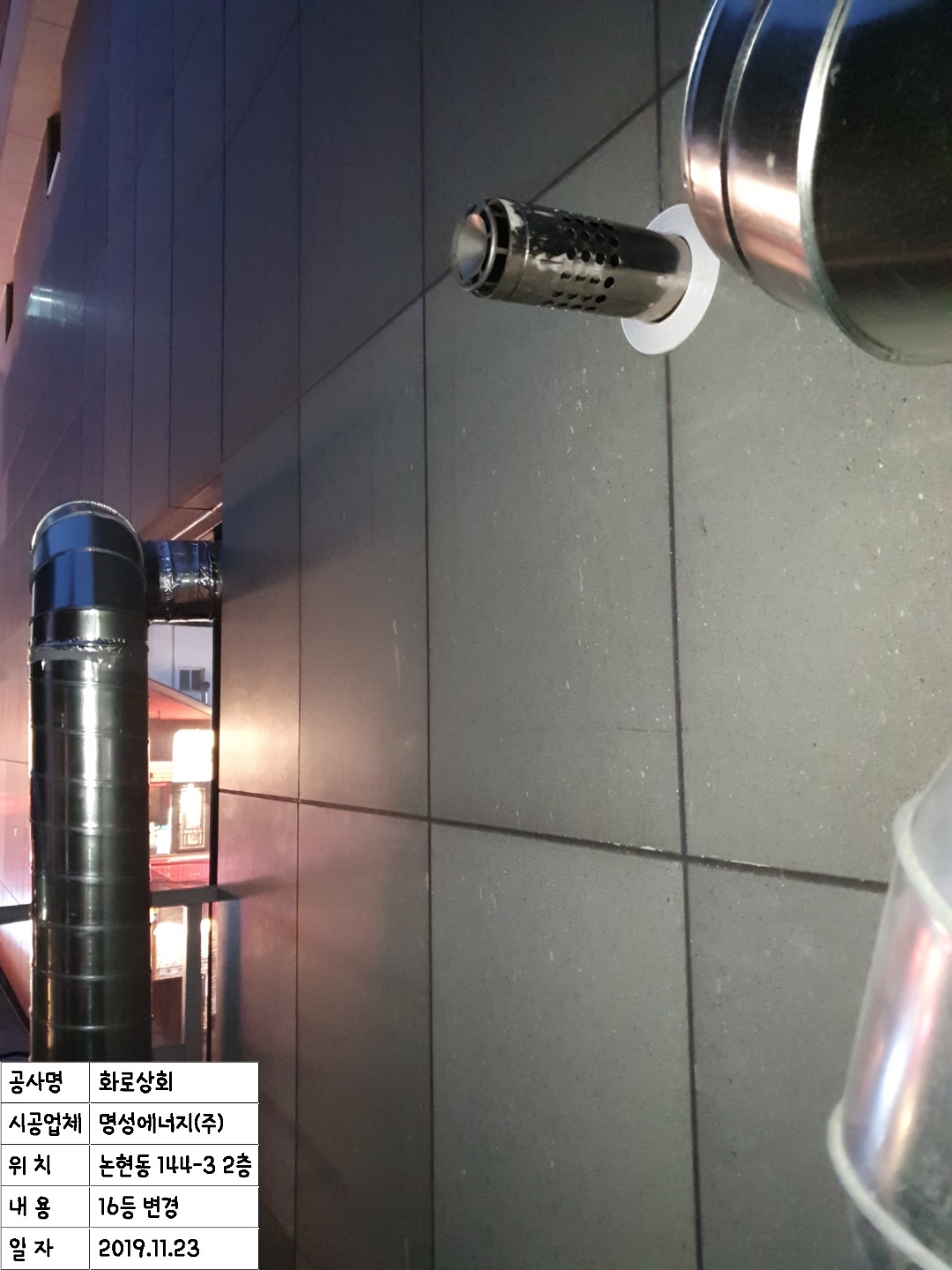 2038599400_YuTzqR7i_7ea1e01cb08cc32f66a6dc270d77aae6cbfcc180.jpg 이미지크게보기