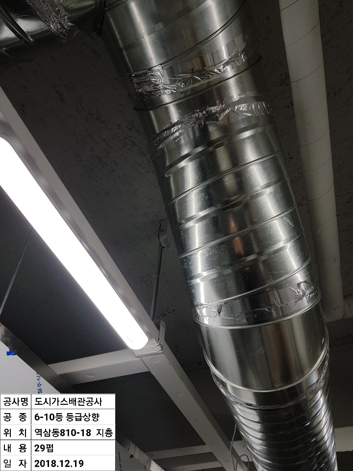 2038599400_dUanLpb6_e5a6bdcfec0fd1b29f592ec9fd0e008b62071509.jpg 이미지크게보기