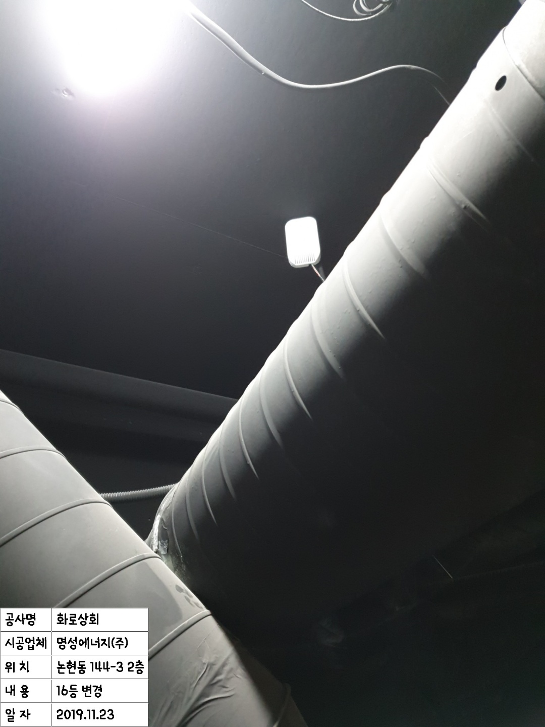 2038599400_dqtrg1PG_01a383aa133dc58ca145fcbb789f65e29ab60540.jpg 이미지크게보기