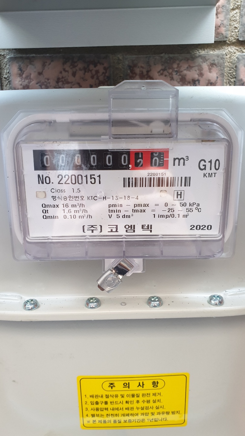 2038599400_gfwnPQpH_85ac220d0510637ae8596ad899c87b249b0ea99c.jpg 이미지크게보기