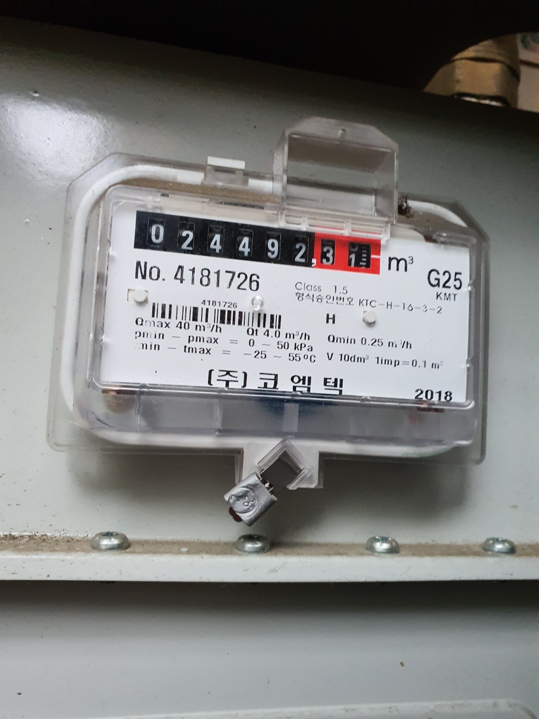2038599400_hVGdKuXy_3f1a95469e446d02aac7384c75135f4f9ee8c861.jpg 이미지크게보기