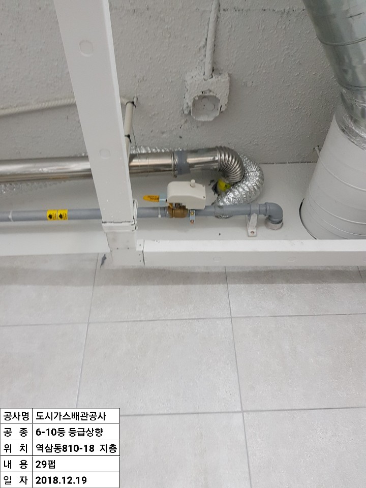 2038599400_iD5ApKuE_03ad8b5672d5491edb27f48f84bea939c9274291.jpg 이미지크게보기