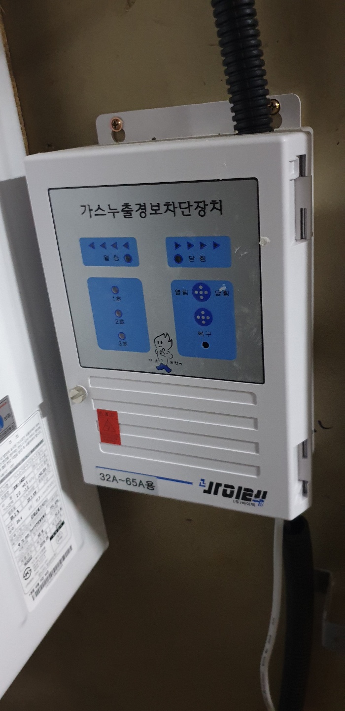 2038599400_itrAdP3g_adbe8e1b67ad8b262cab14d896f5c6a0c61dface.jpg 이미지크게보기