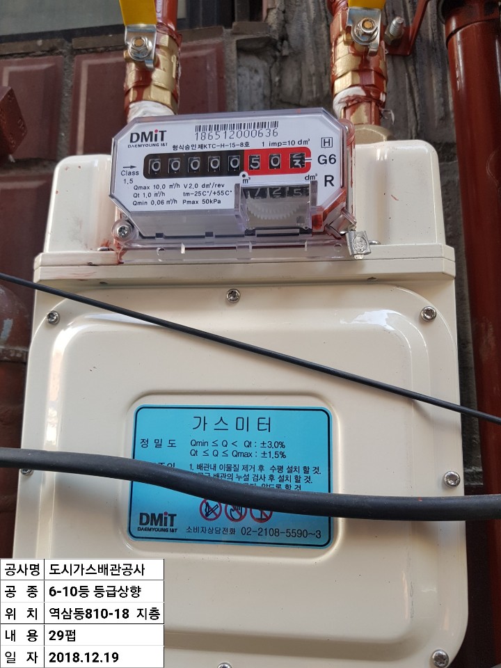 2038599400_jk7fWHYl_50165d37b6958c7e82ba836e6b4b138d0f1c293c.jpg 이미지크게보기
