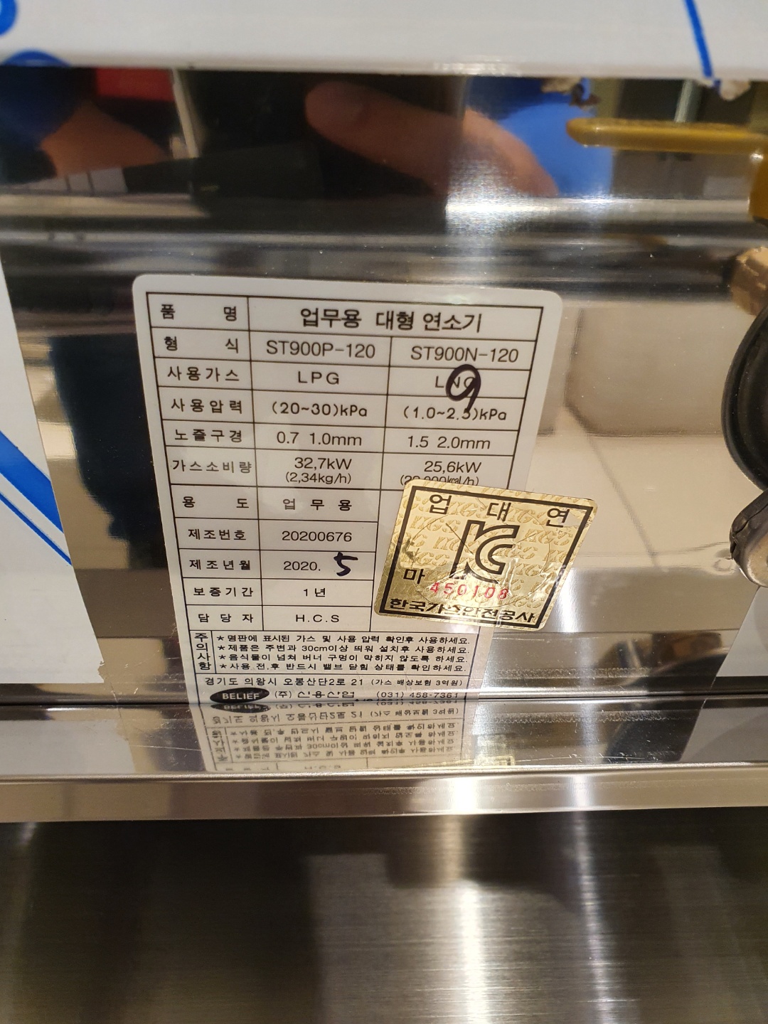 2038599400_k4ALvgEn_5f28160fb5f1866bf81bbcab9ab74777ada2686c.jpg 이미지크게보기