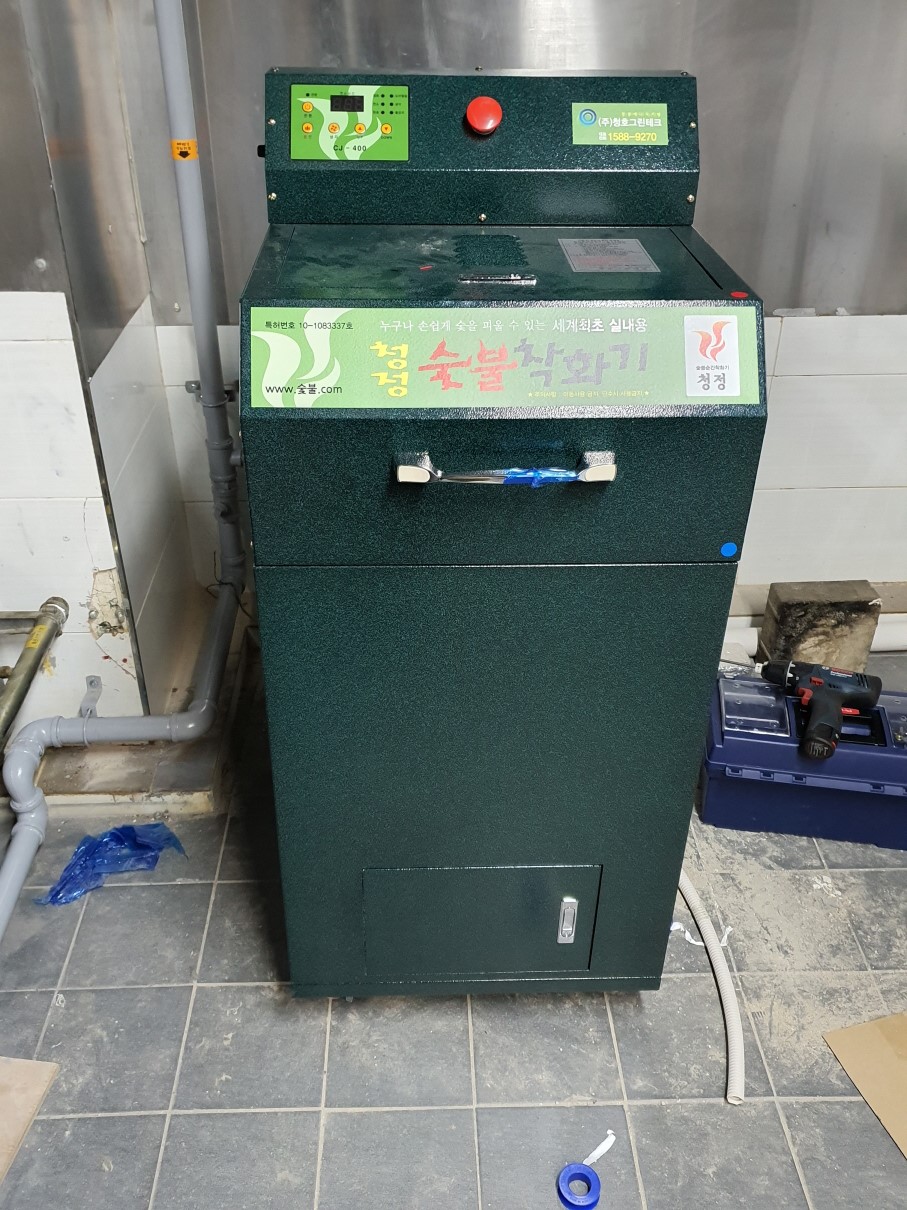 2038599400_kEGmY2c6_a3e080860384a3fd522624d58e9acc44538d6480.jpg 이미지크게보기