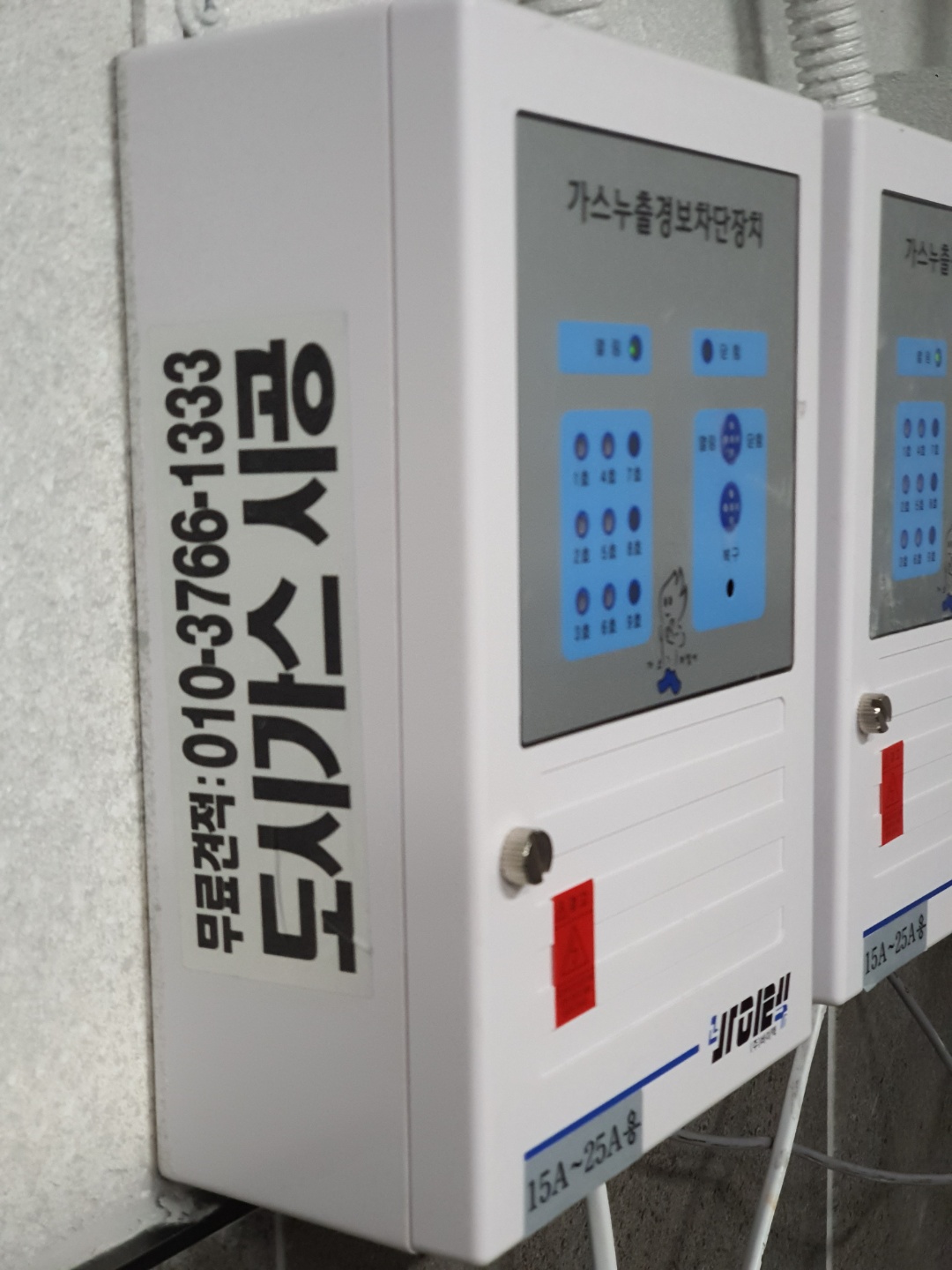2038599400_kdNvnw0M_ae896ffa4bdf44cafbd595631c3a2ca02ce9e0a9.jpg 이미지크게보기