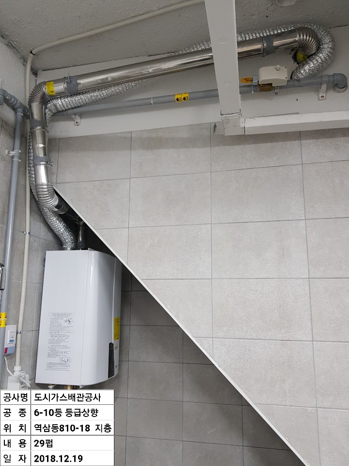 2038599400_n6UWa0Af_7330a59d79f58995b0507f80933d71b14792696a.jpg 이미지크게보기