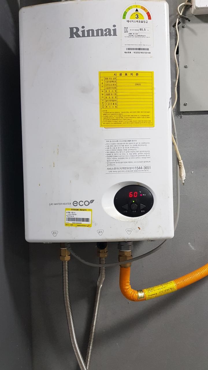 2038599400_nbjqeLR9_971dcecdfef09f5071f3c9dc1c575094f1bd6cf1.jpg 이미지크게보기