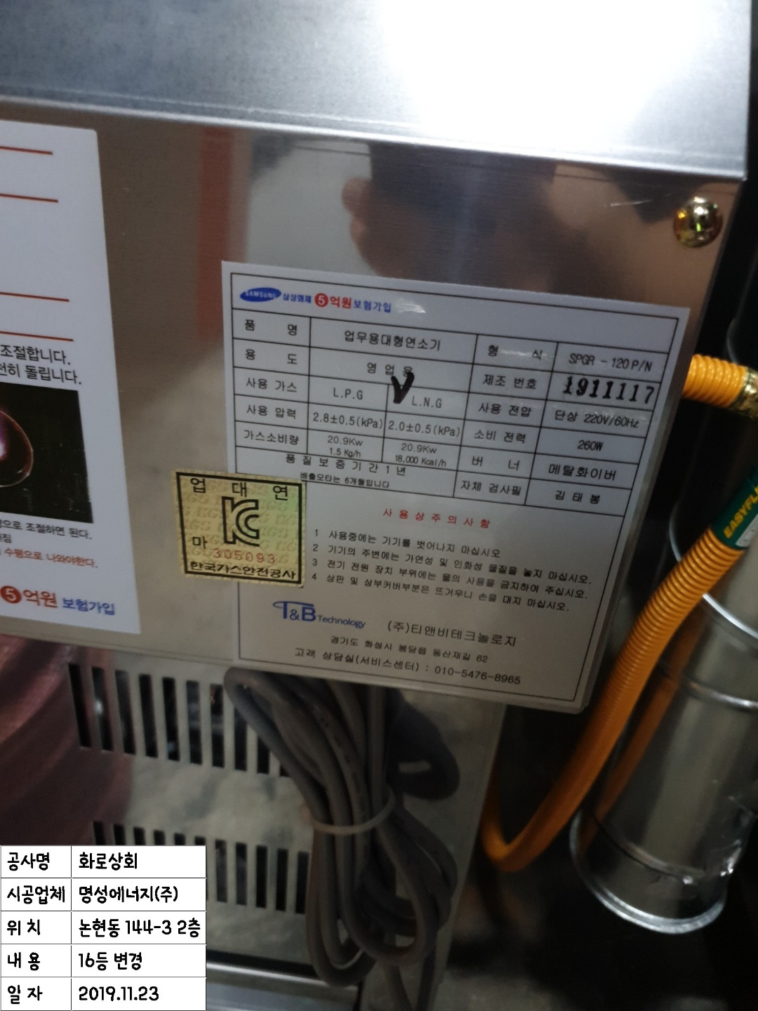2038599400_omyW8B3d_ac4aa25e7325e54cad1a2de11a4565ada6ac0504.jpg 이미지크게보기