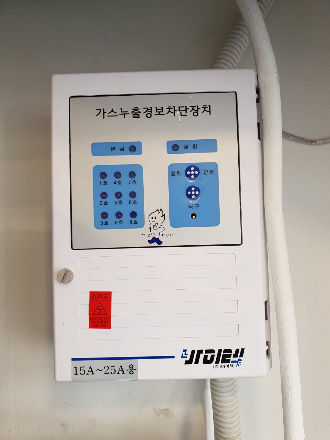 2038599400_q432sD0m_1cd2a568755631e60159e8d68d0dd222467c1e92.jpg 이미지크게보기