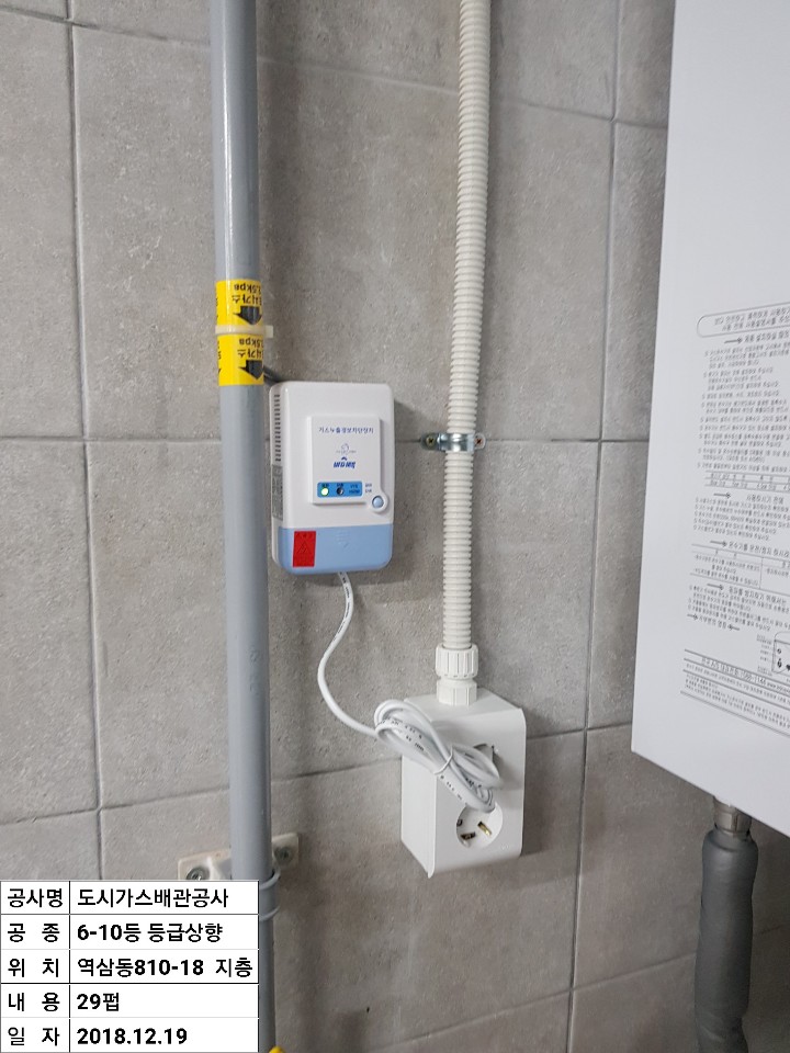 2038599400_rP5tCFWR_ea6bcba6e16c90b9798deed9864313f13ef8fb85.jpg 이미지크게보기