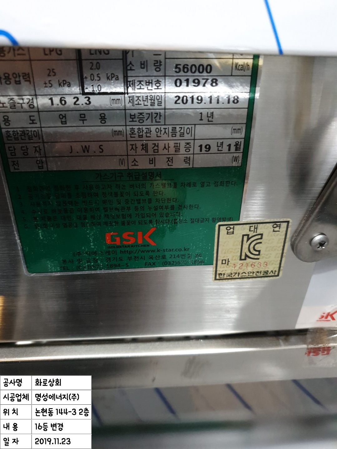 2038599400_uD1aYjM5_61e9acd90bf3c48496fa49011beaf3baadfde83d.jpg 이미지크게보기
