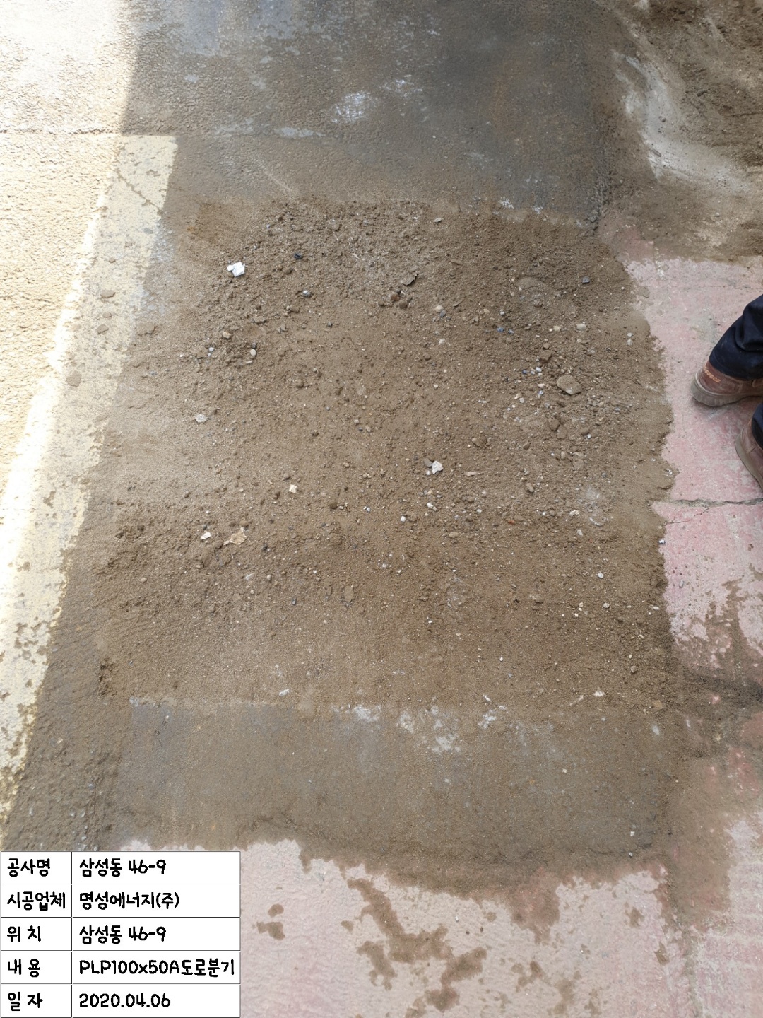 990361308_3OdSWBzE_da3b77cdf66db8380ee86af62baa0d98674ab177.jpg 이미지크게보기