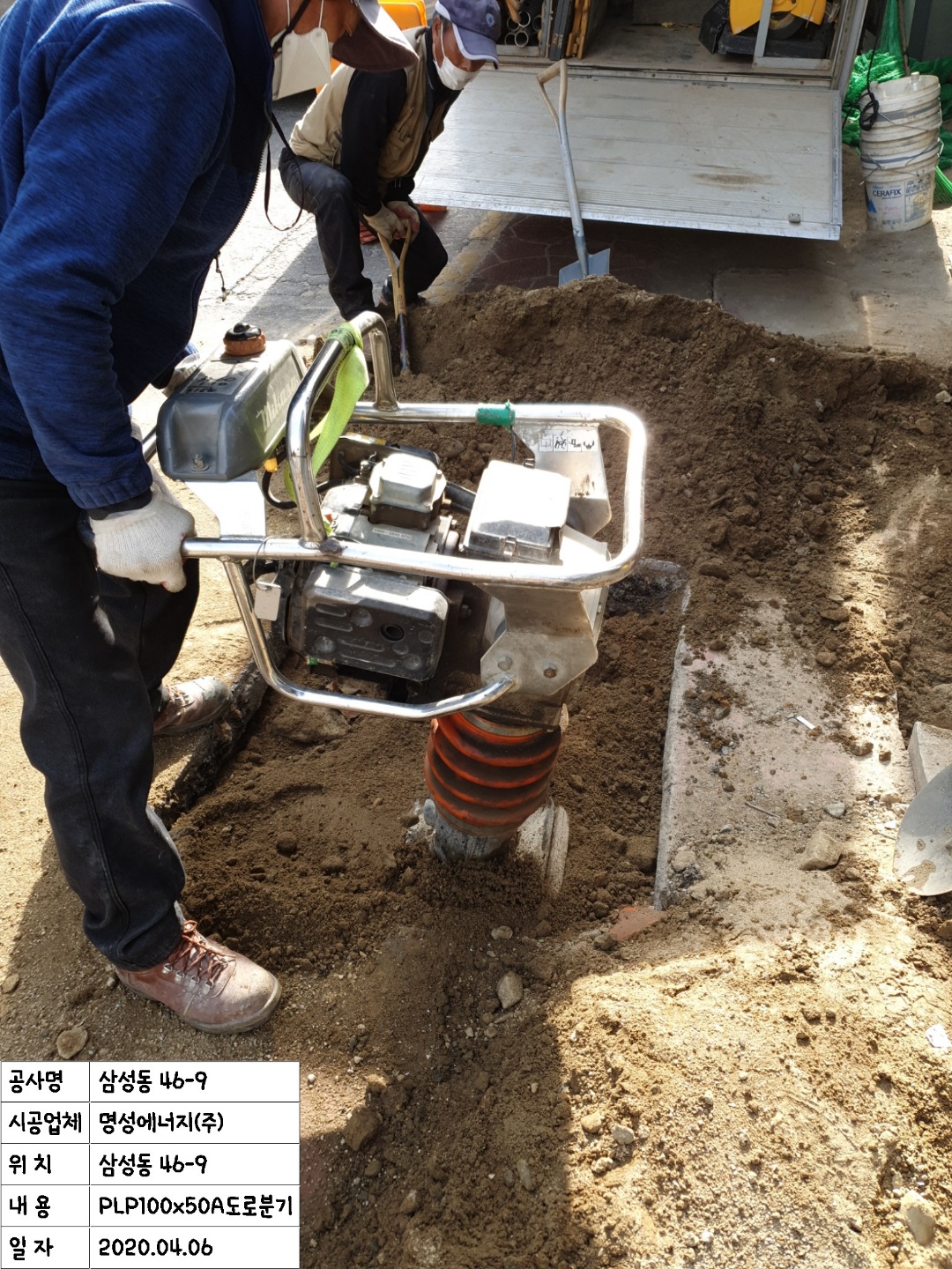 990361308_aB9rxhp0_a0a990c9fbc834280ffa2175138267669bab3701.jpg 이미지크게보기